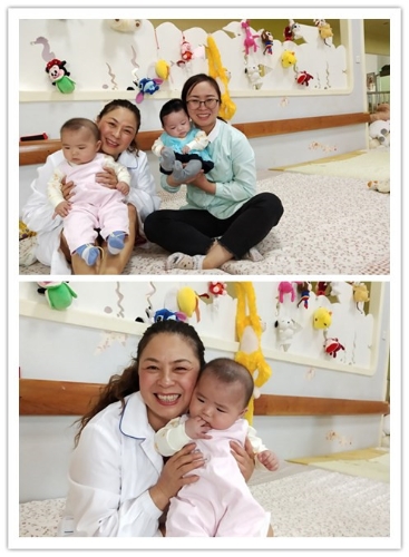 initpintu_副本