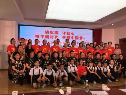 微信图片_20190814150011