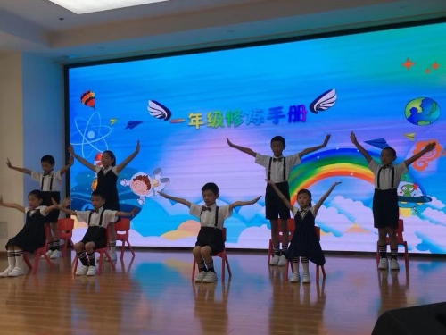 微信图片_201908141500112
