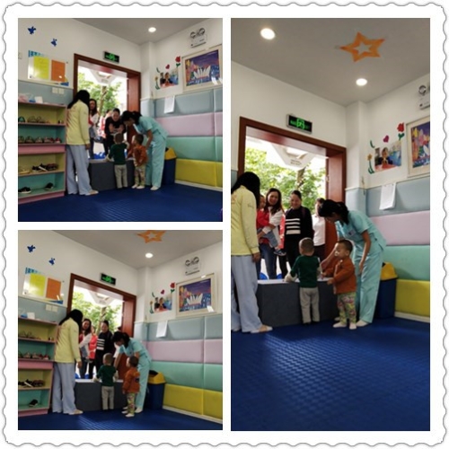 initpintu_副本 initpintu_副本
