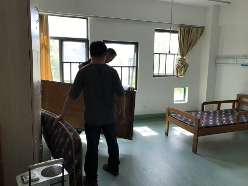 QQ图片20190915131549