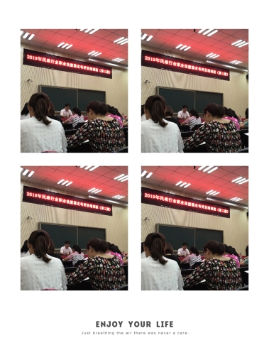 QQ图片20190915131352