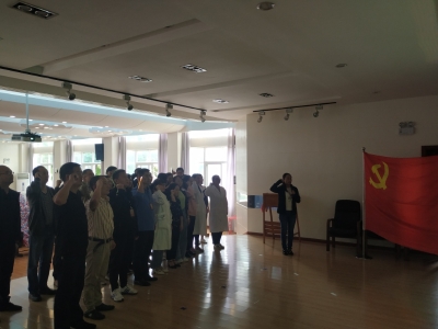 儿福院2019第49期简报2