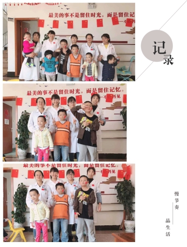 QQ图片20191010163910