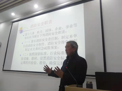 微信图片_20191021091656