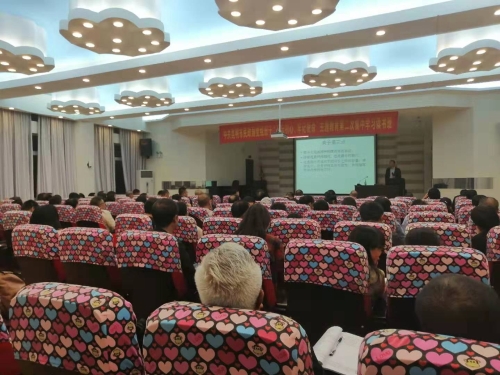 10月“不忘初心”主题教育2