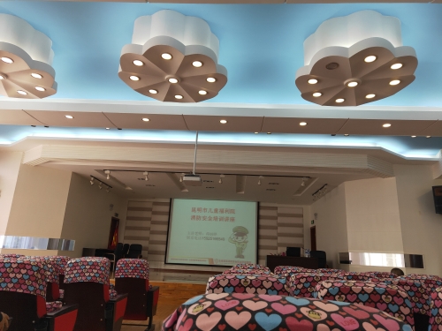 QQ图片20191110174026 QQ图片20191110174026