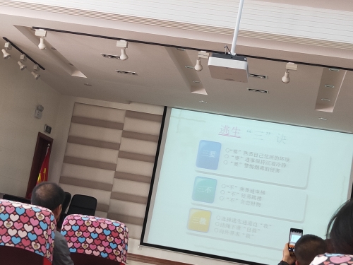 QQ图片20191110174039 QQ图片20191110174039