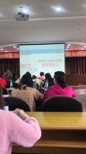 QQ图片20191110174238