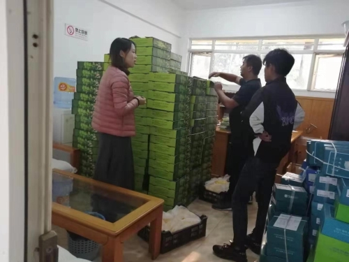 微信图片_20191126144900