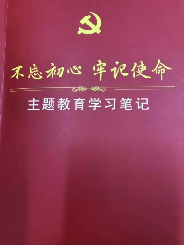 微信图片_20090101062224