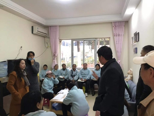 微信图片_20191205145833