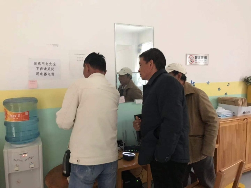 微信图片_20191205145828