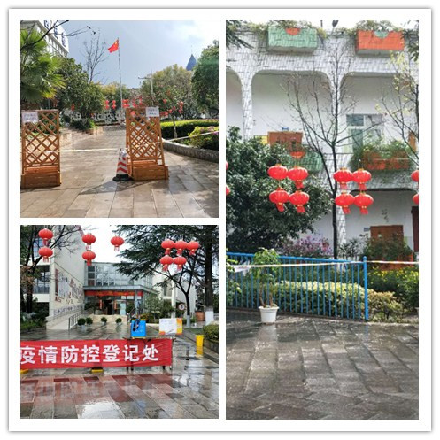 initpintu_副本