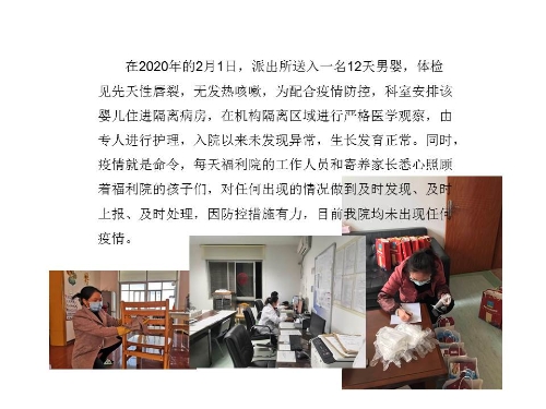 幻灯片12