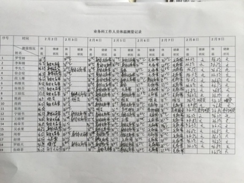 27.14
