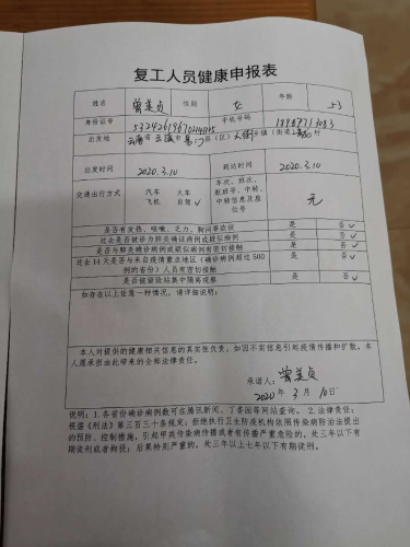 39.6