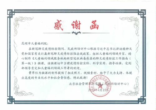 02图片