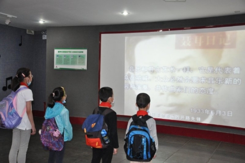 微信图片_20200807104427