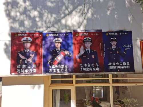 微信图片_20201116103728