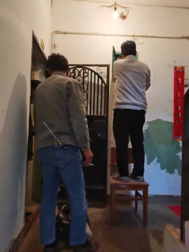 微信图片_20201116103814