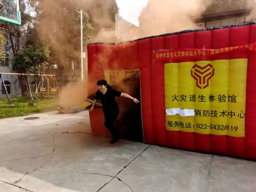 微信图片_20201127132239