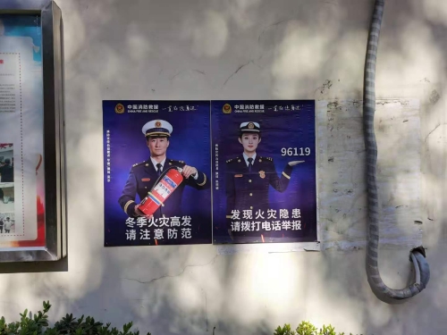 微信图片_20201116103743