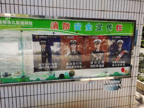 微信图片_20201116103755