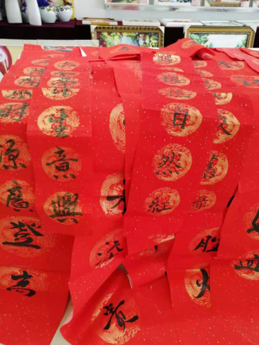 图片1