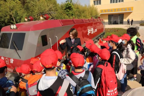 微信图片_20210331142635