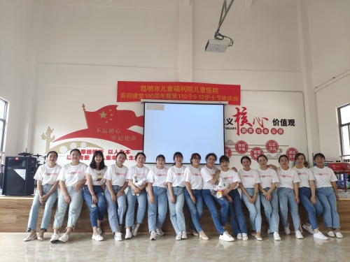 QQ图片20210516154346