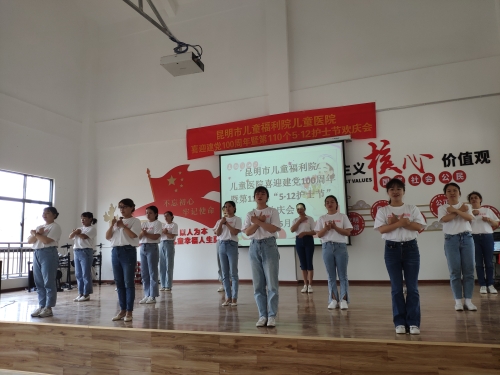 QQ图片20210516154341
