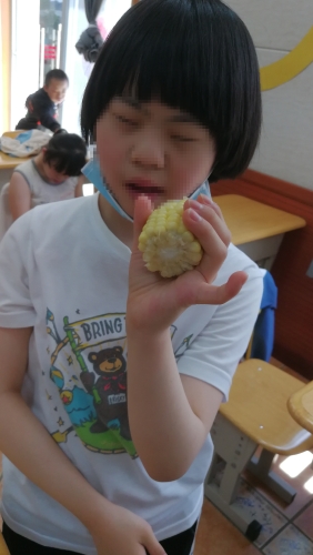 吃1