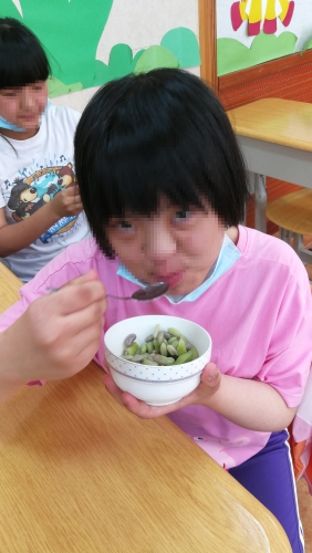 吃2